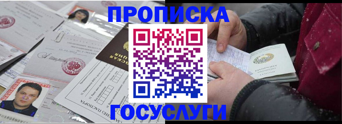 форма 3 в Нерюнгри